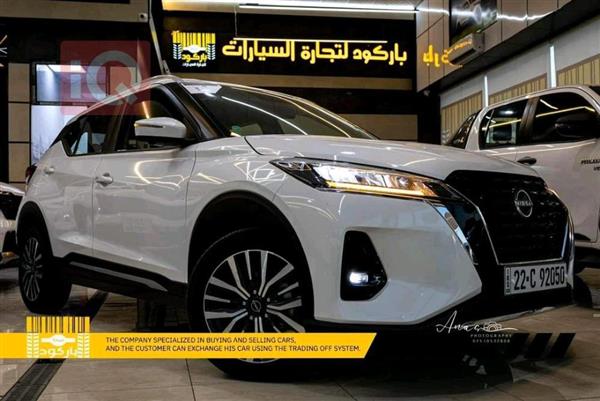 Nissan for sale in Iraq